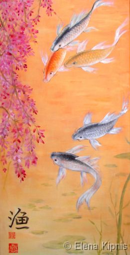 08 - Am Teich 1 &Ouml;l, 45 x 90 cm